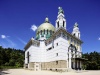 ©WienTourismus Foto: Christian Stemper Iglesia de St Leopold, diseñada por OttoW